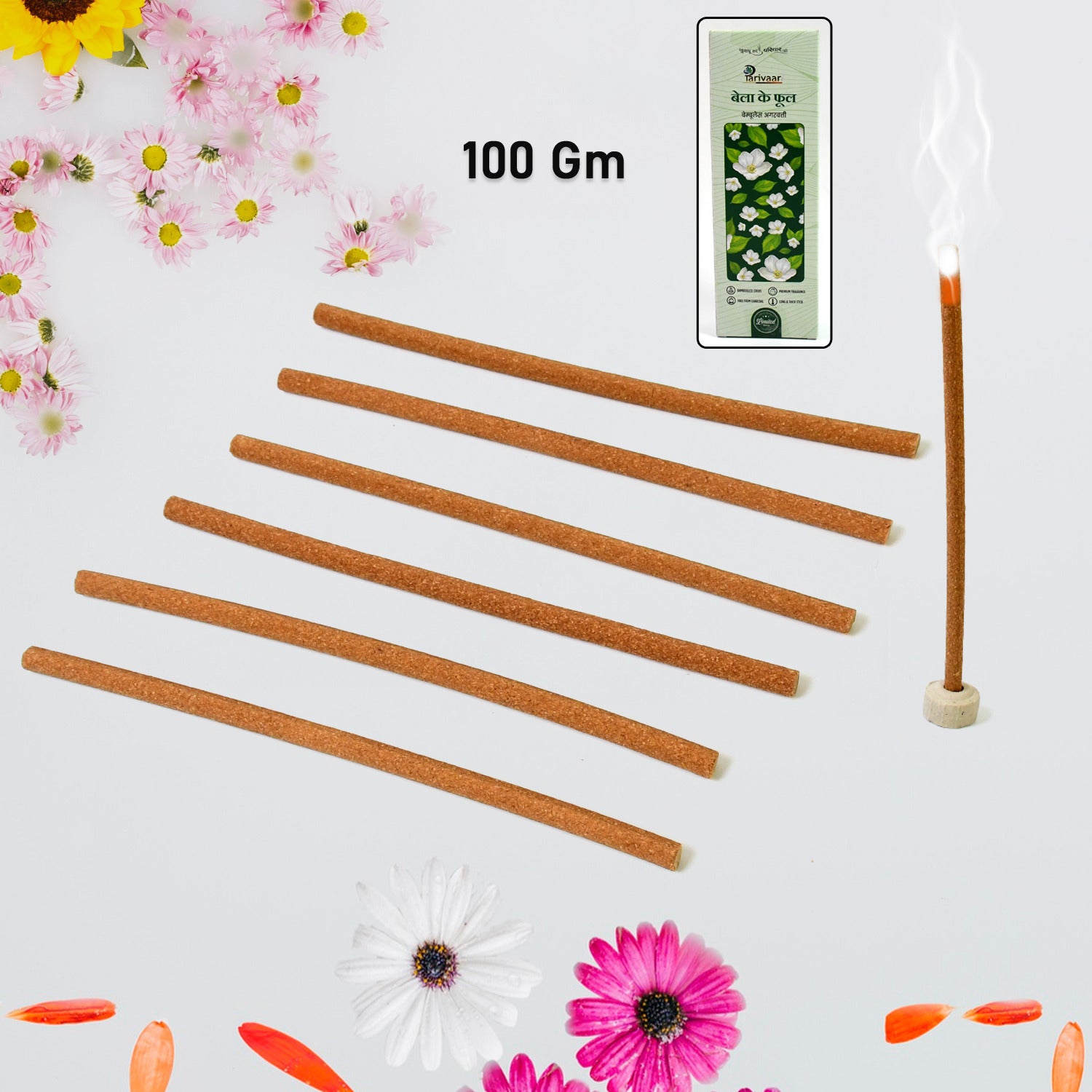 Bela Ke Phool Premium Incense Sticks  Agarbatti (100 Gm  With Stand For Stick) Bela Ke Phool Premium Incense Sticks  Agarbatti (100 Gm  With Stand For Stick)